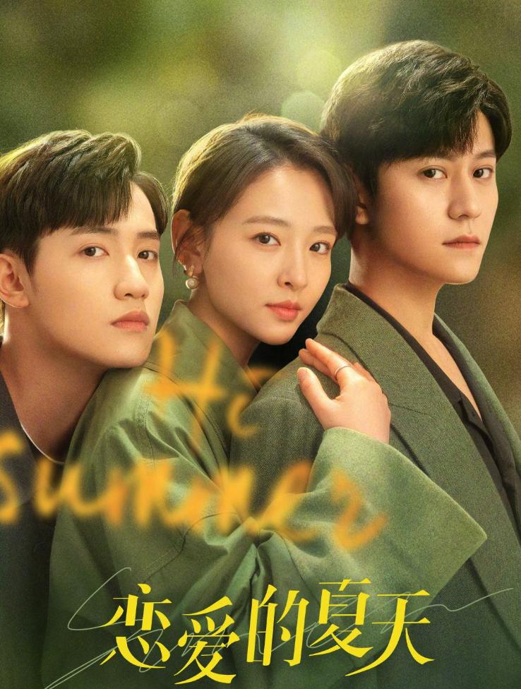 九月追剧指南22部好剧等你来追,9月份追剧清单来了你准备追哪部