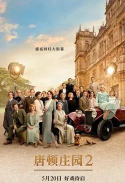 豆瓣2022冷门佳片,豆瓣十大冷门佳片