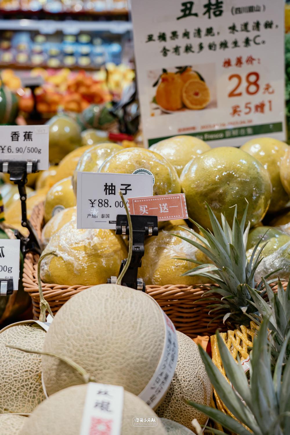 上海最便宜的购物超市,上海最正宗的日本超市