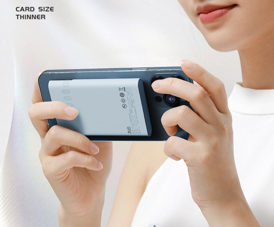 透明充电宝无线快充,透明超级无线快充充电宝