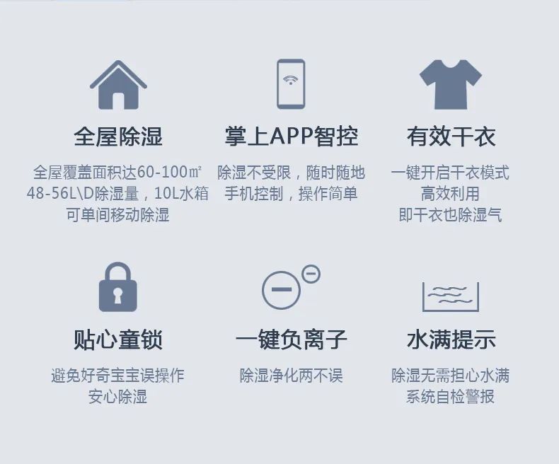 真香警告手机,真香警告的原文