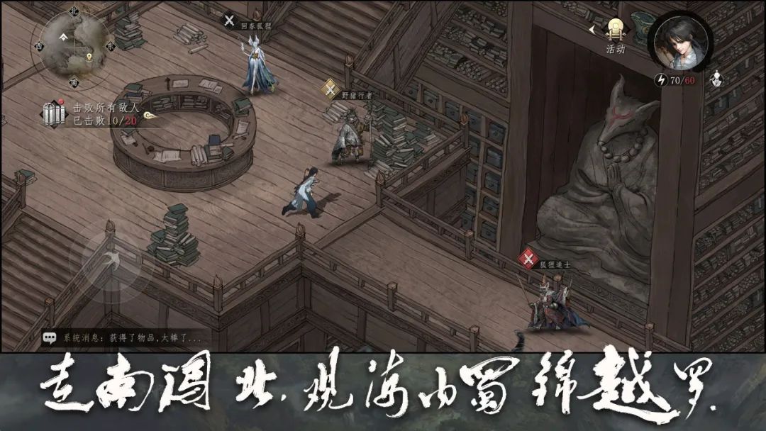 有什么好玩的steam移植手游,steam手游移植大作