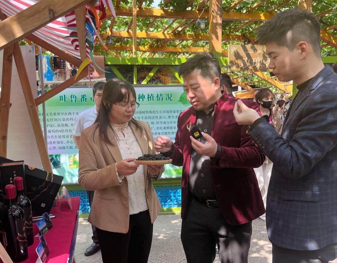 创新创业智能大赛,创新创业大赛智慧农业