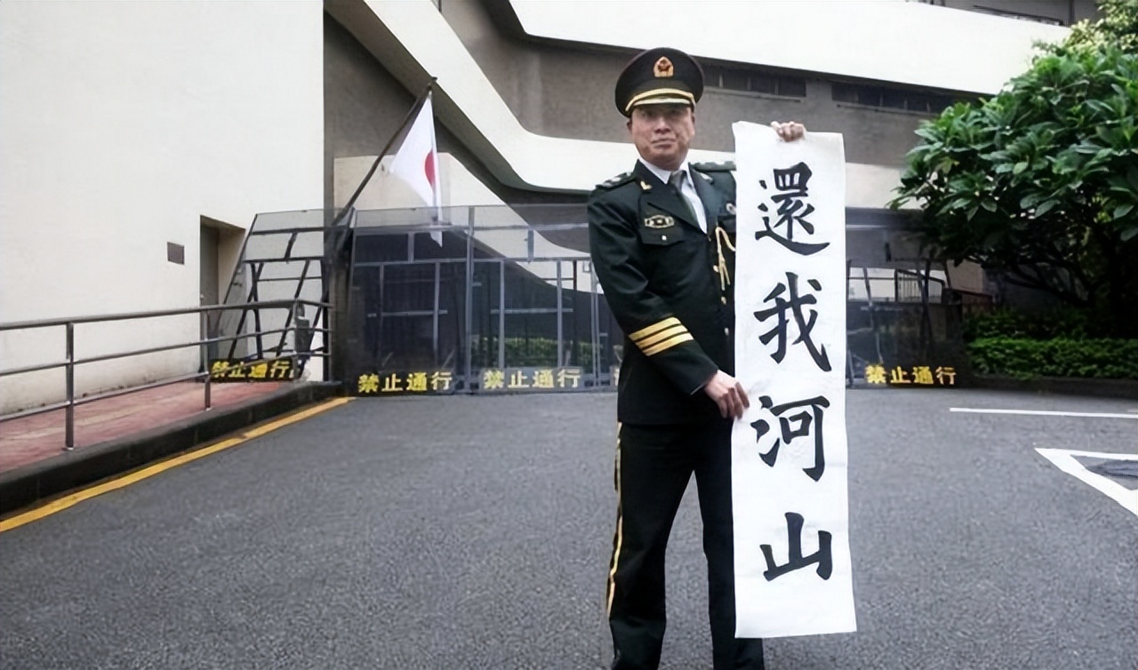 火烧靖国神社的男子而今现状如何,火烧靖国神社的男子最后怎么样了
