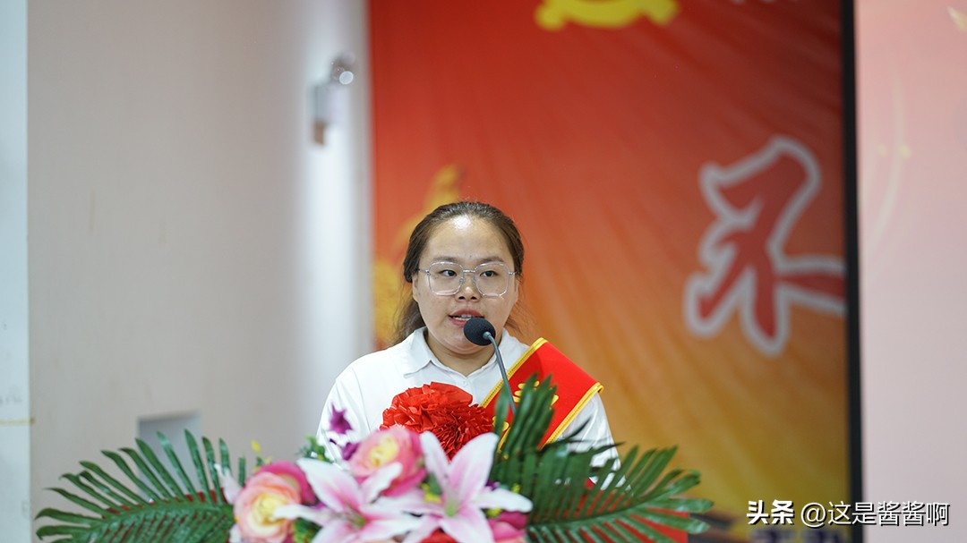 潜心治学育桃李丨绵阳灵通学校隆重庆祝第39个教师节暨表彰大会