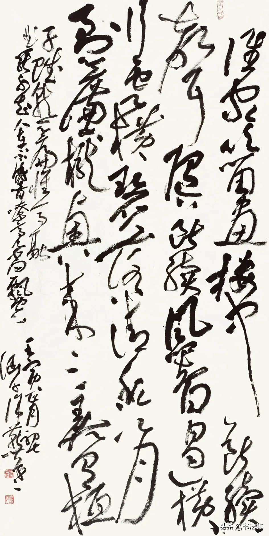 百卉争春——中国书协第八届女书家委员会委员作品选刊