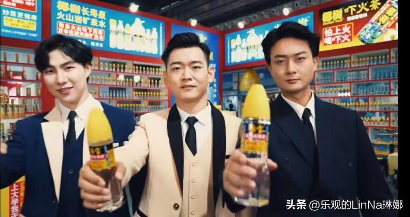 挂历椰树椰汁,徐冬冬椰树椰汁挂历