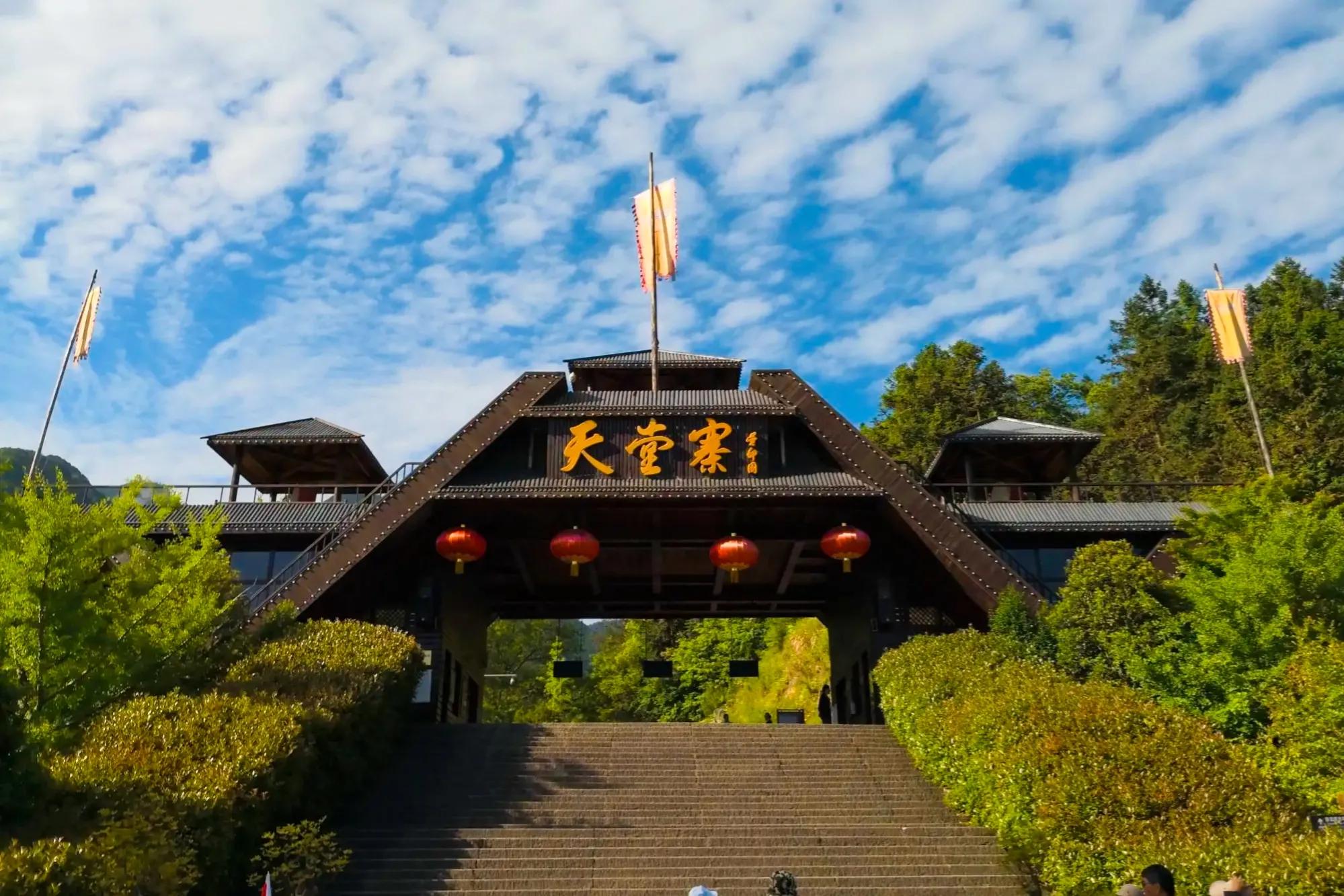 安徽省五大风景区之一,安徽省内十大最值得去的旅游景点