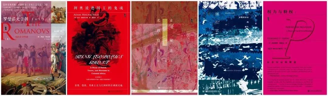 甲骨文系列丛书最好的几本书,甲骨文十年