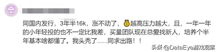 大部分人都完不成kpi,kpi没完成是不是就没钱