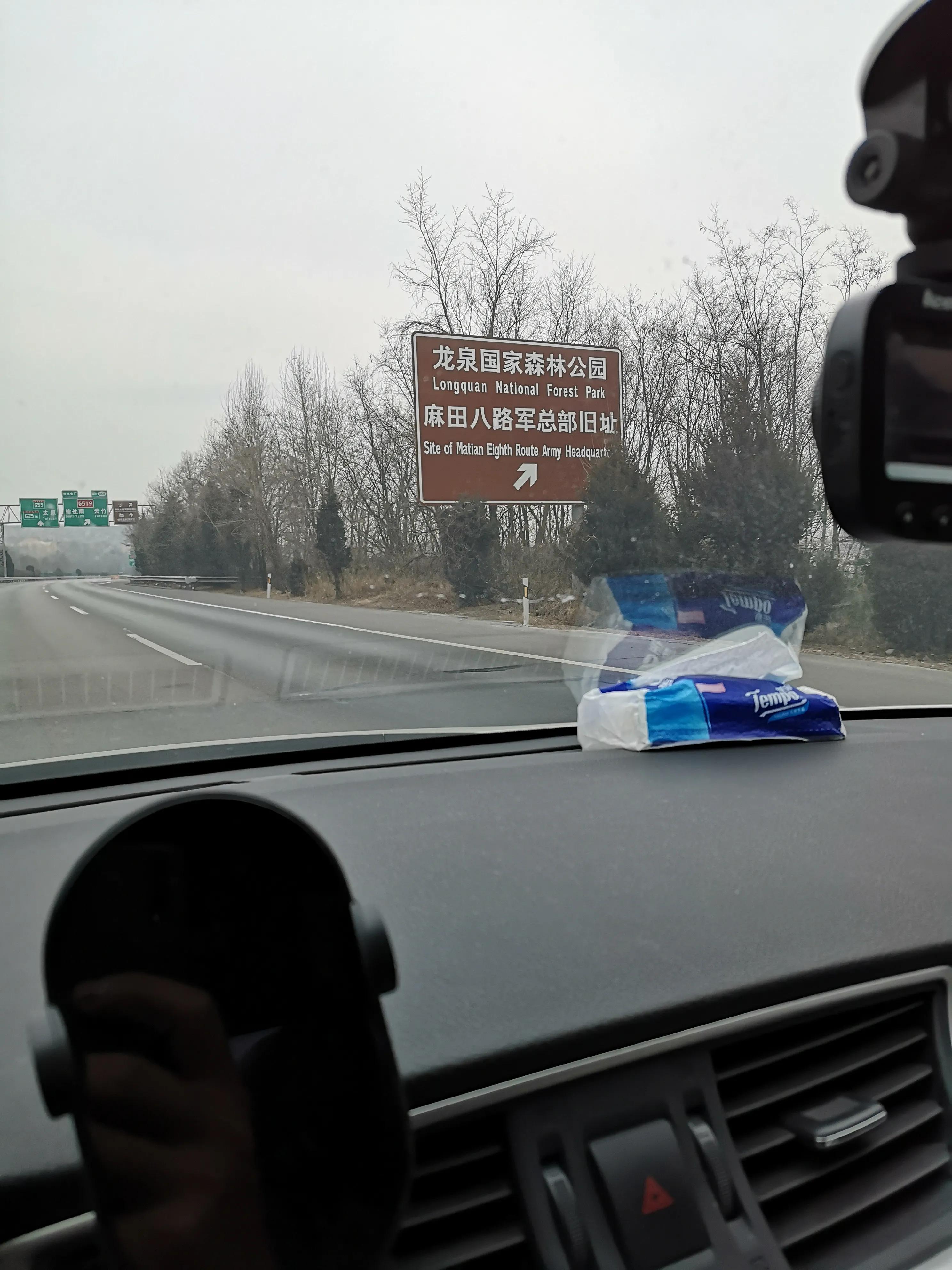 新轩逸提升,新款轩逸分享