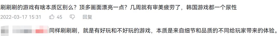 命运方舟国服,命运方舟国服鹰眼新手教程