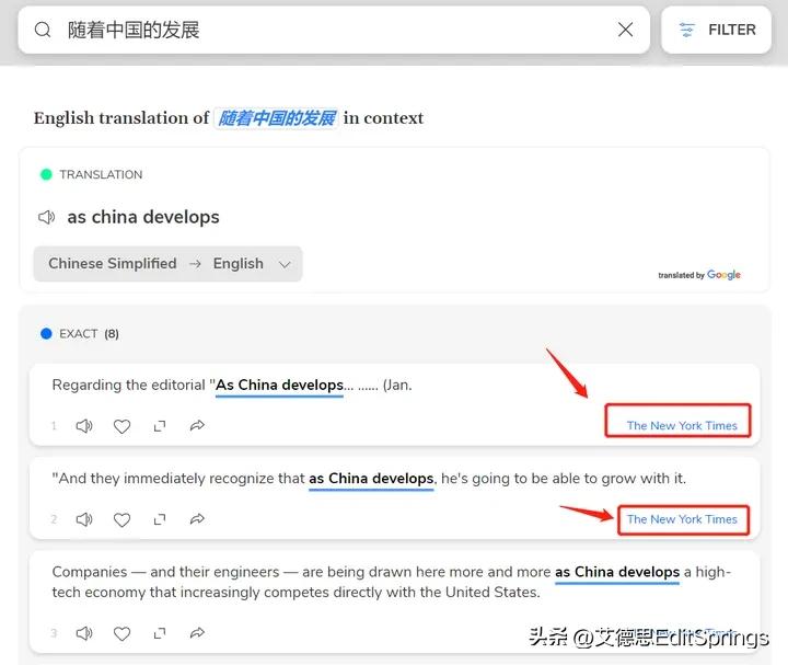 英文润色软件grammarly,比grammarly还好作文批改软件