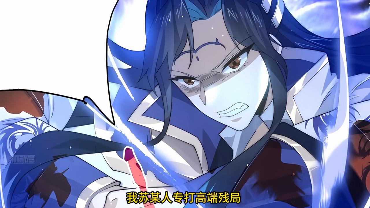 刀宗的小说,刀宗得到谁的指点更好