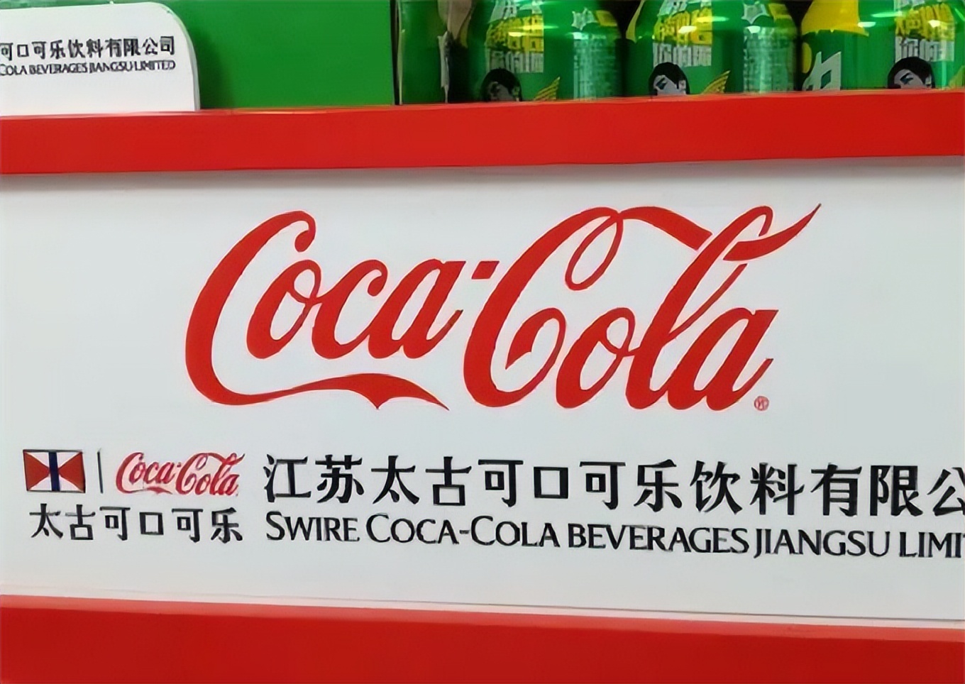 中国有哪些英国品牌？地地道道的英国品牌，却被国人误以为是国产