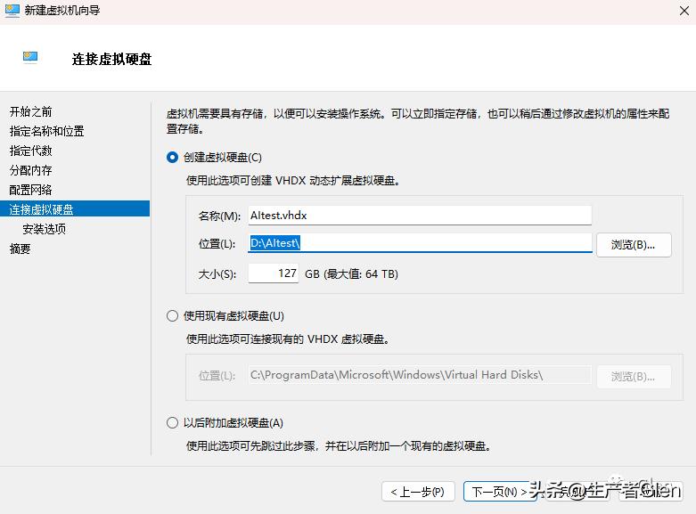 虚拟机提示c盘满了怎么办,虚拟机c盘爆满了怎么解决