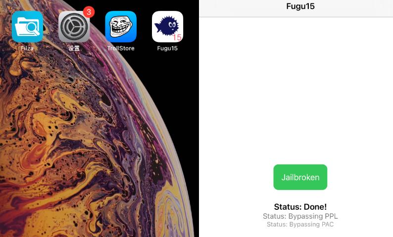 ios15.4.1能越狱不,ios15.1.1可以越狱了吗