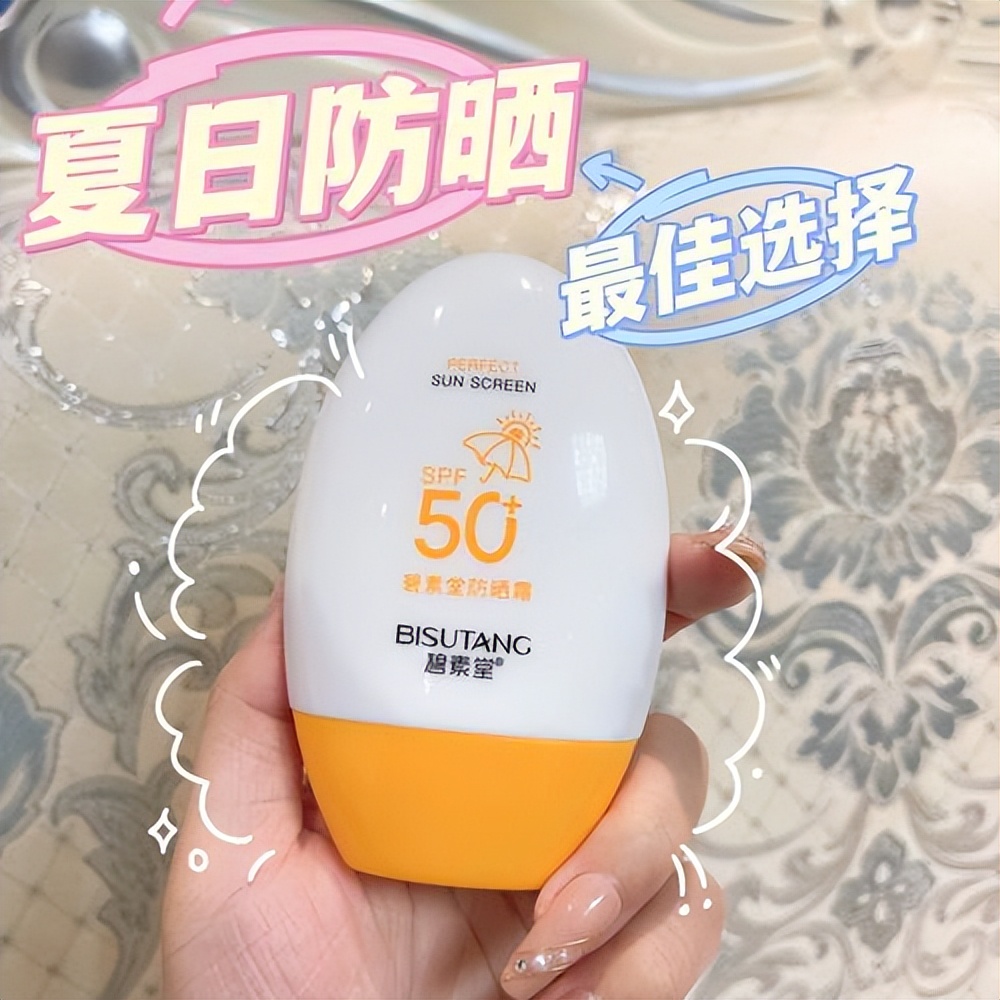 日本女性日常护肤步骤,日本女性正确护肤方法