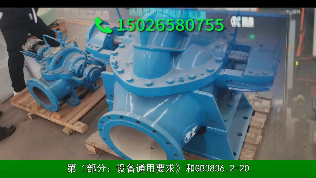 上海凯泉泵安装说明,凯泉泵配件型号