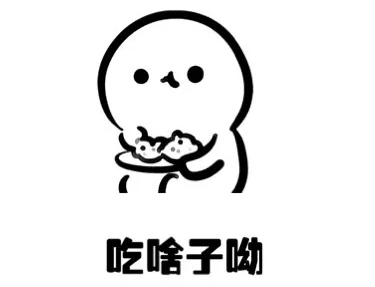 偏头痛要吃什么食物会减轻偏头痛,偏头痛吃什么可以快速缓解呢