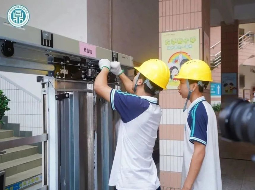 广州职业教育周启动仪式,我市2023年职业教育活动周启动