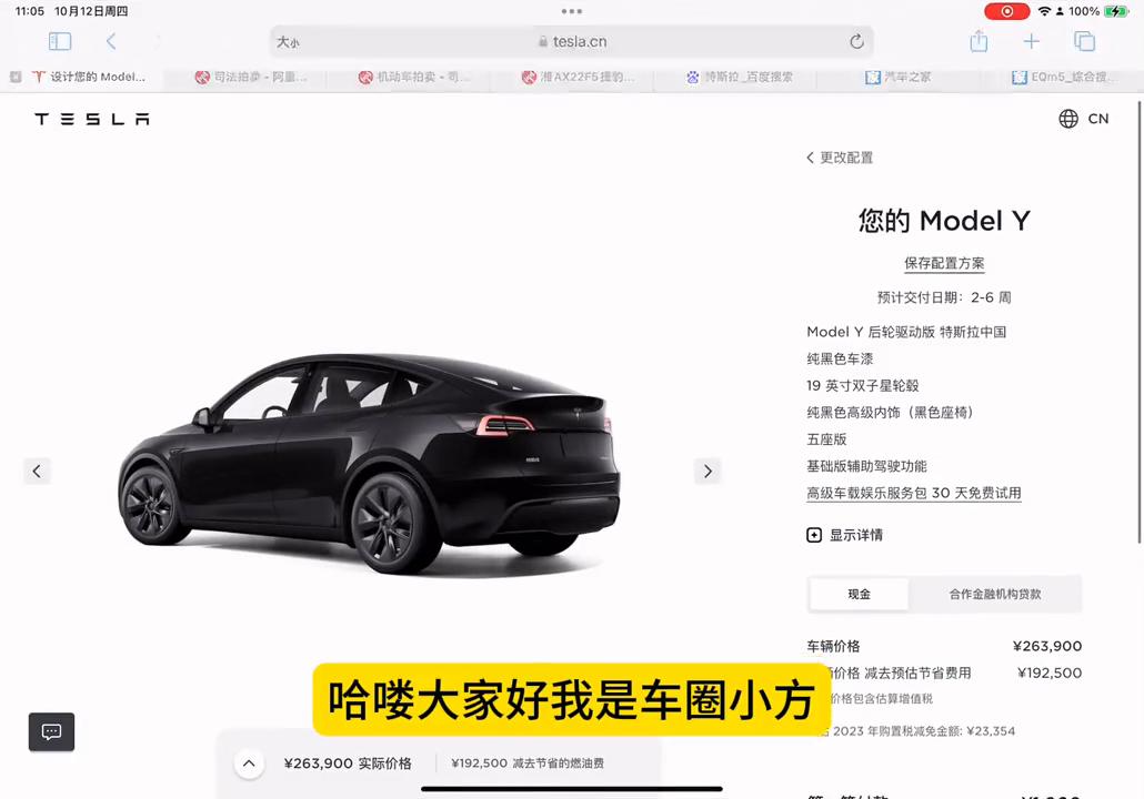 车贷费率和利率有什么区别,车贷利率真的是0吗