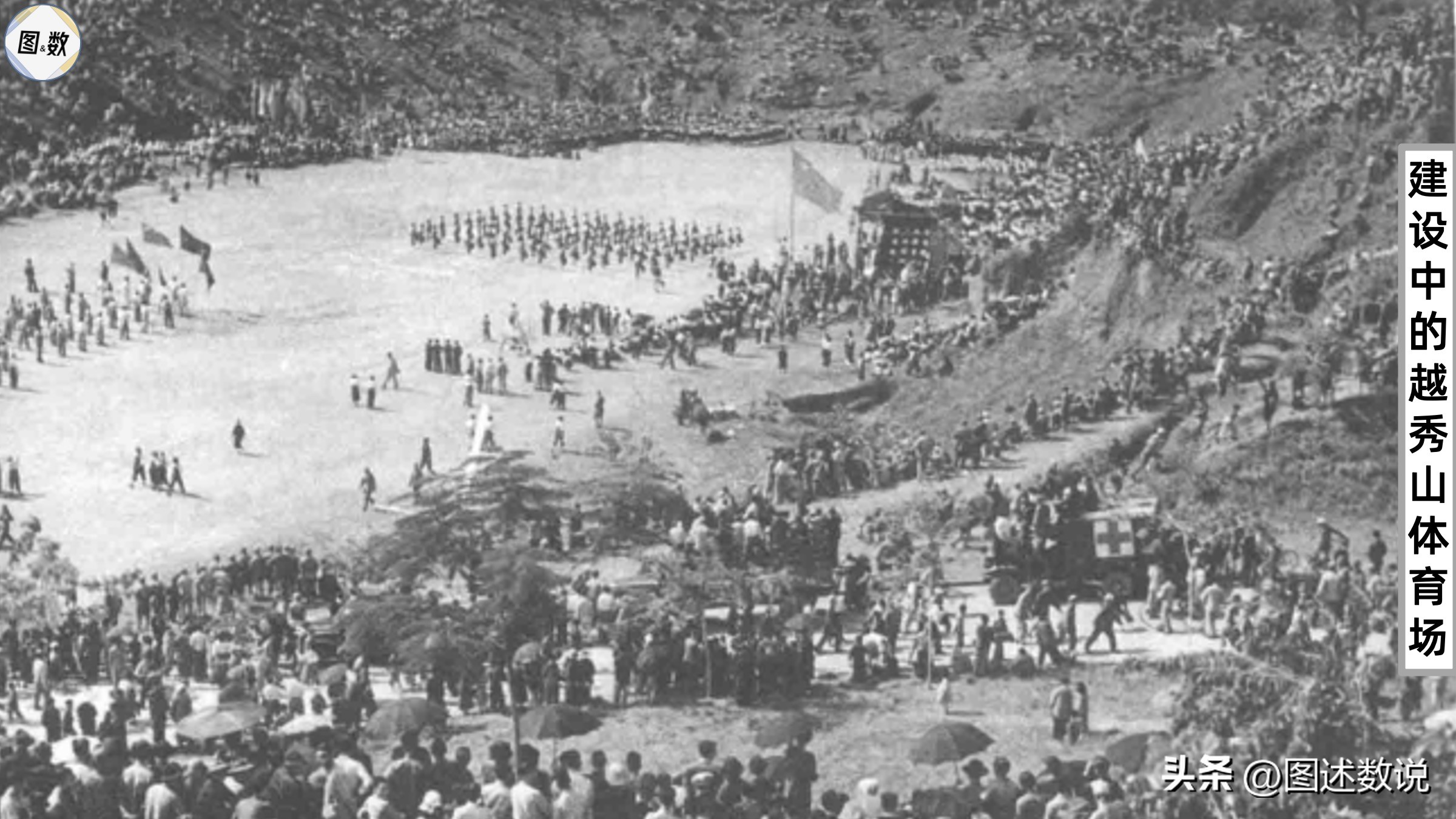 中国职业足球有多少个赛区,中国足球地域