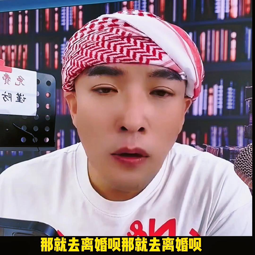 老公犯懒不赚钱应该怎么办？#情感