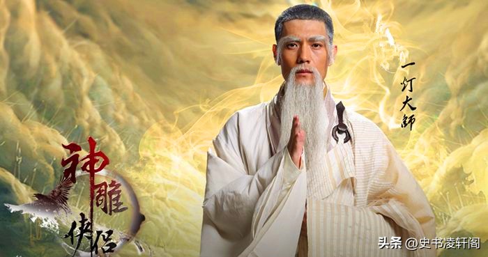 金庸最强九阴真经,金庸武侠七大武功排行