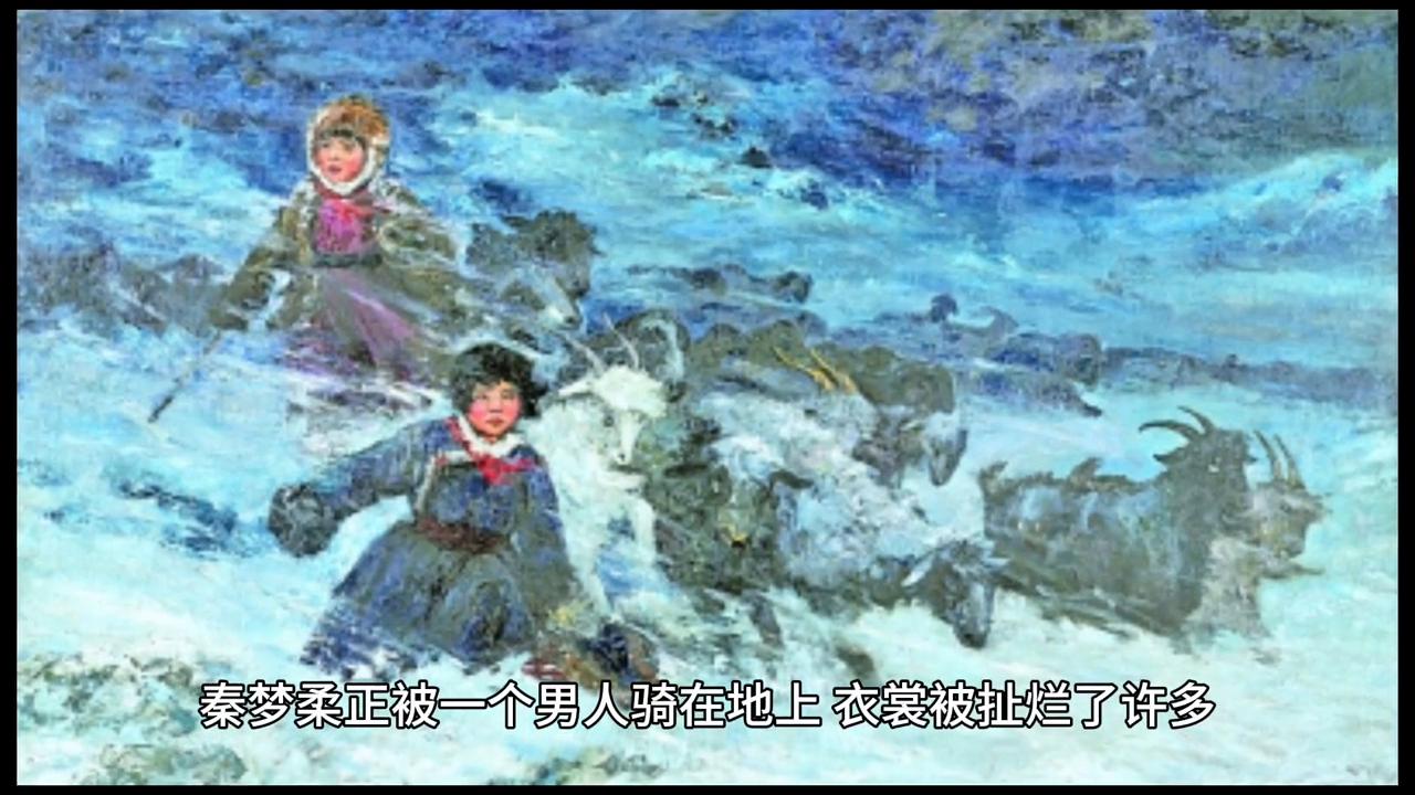 小小说金麻雀奖作品,小小说案件