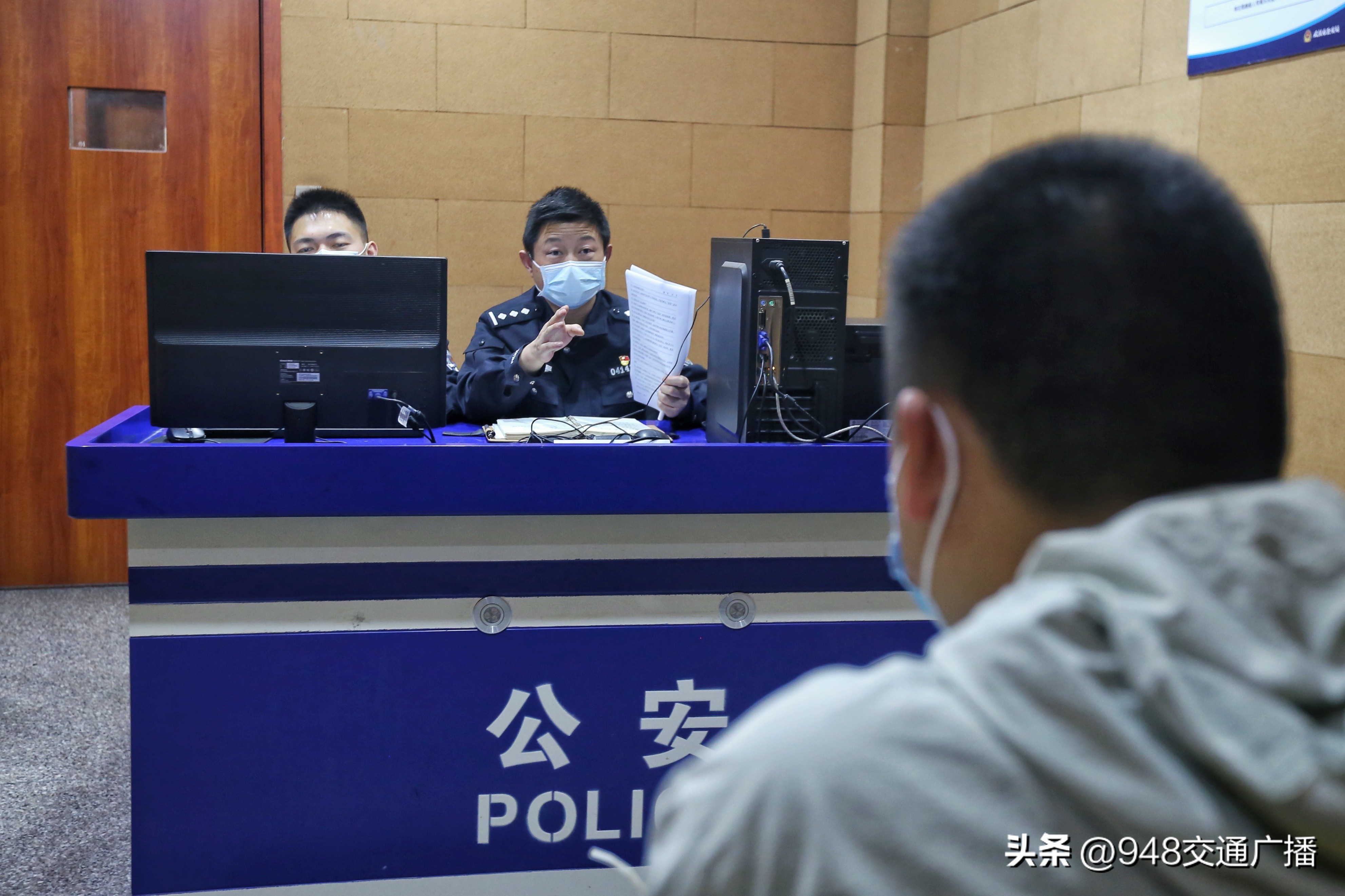 派出所扣好执法“第一粒扣子”,集中整治公安执法办案问题