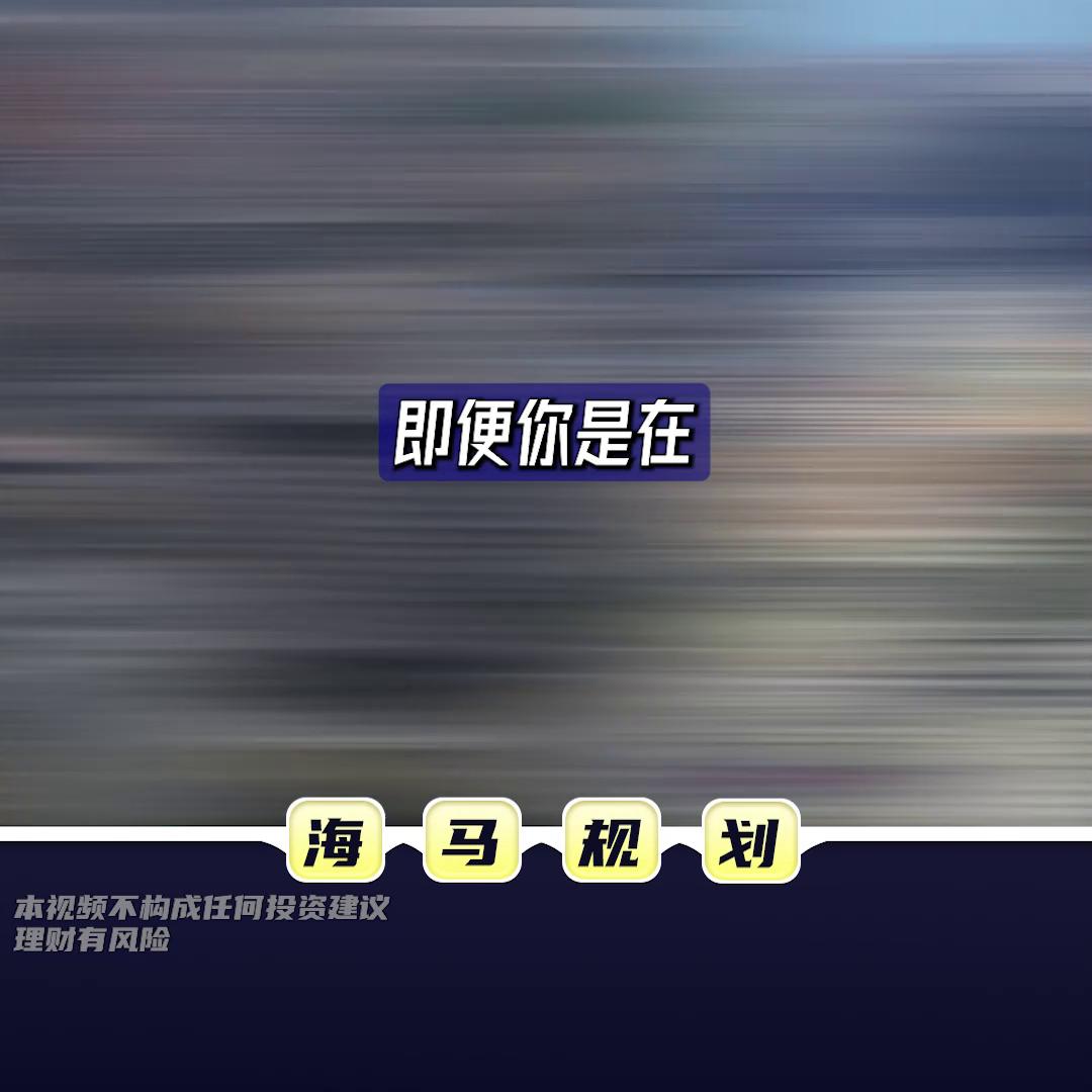 有50万存款的人怎么理财,银行存100万算有钱人吗