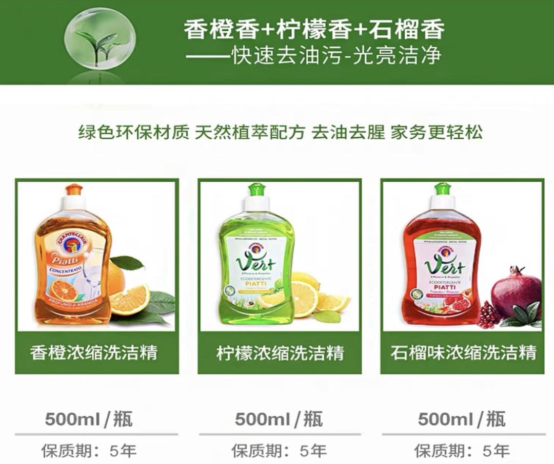 综保惠进口商品店,综保惠化妆品