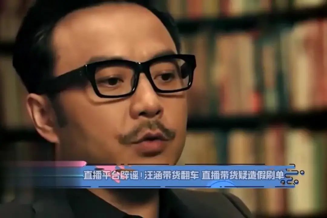 直播带货没人管管吗,直播带货有什么政策