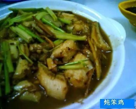 九台其塔木北山,九台其塔木镇景点