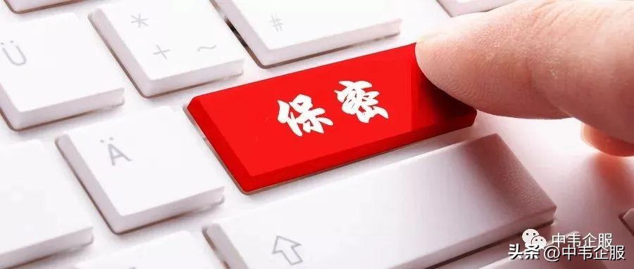 员工不签订保密协议怎么办,保密协议风险要点