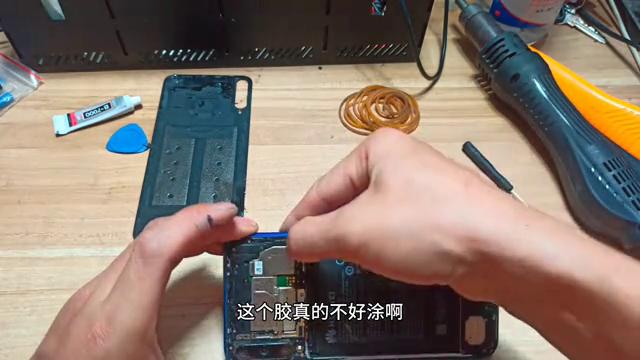 手机更换屏，动动手省200你也会