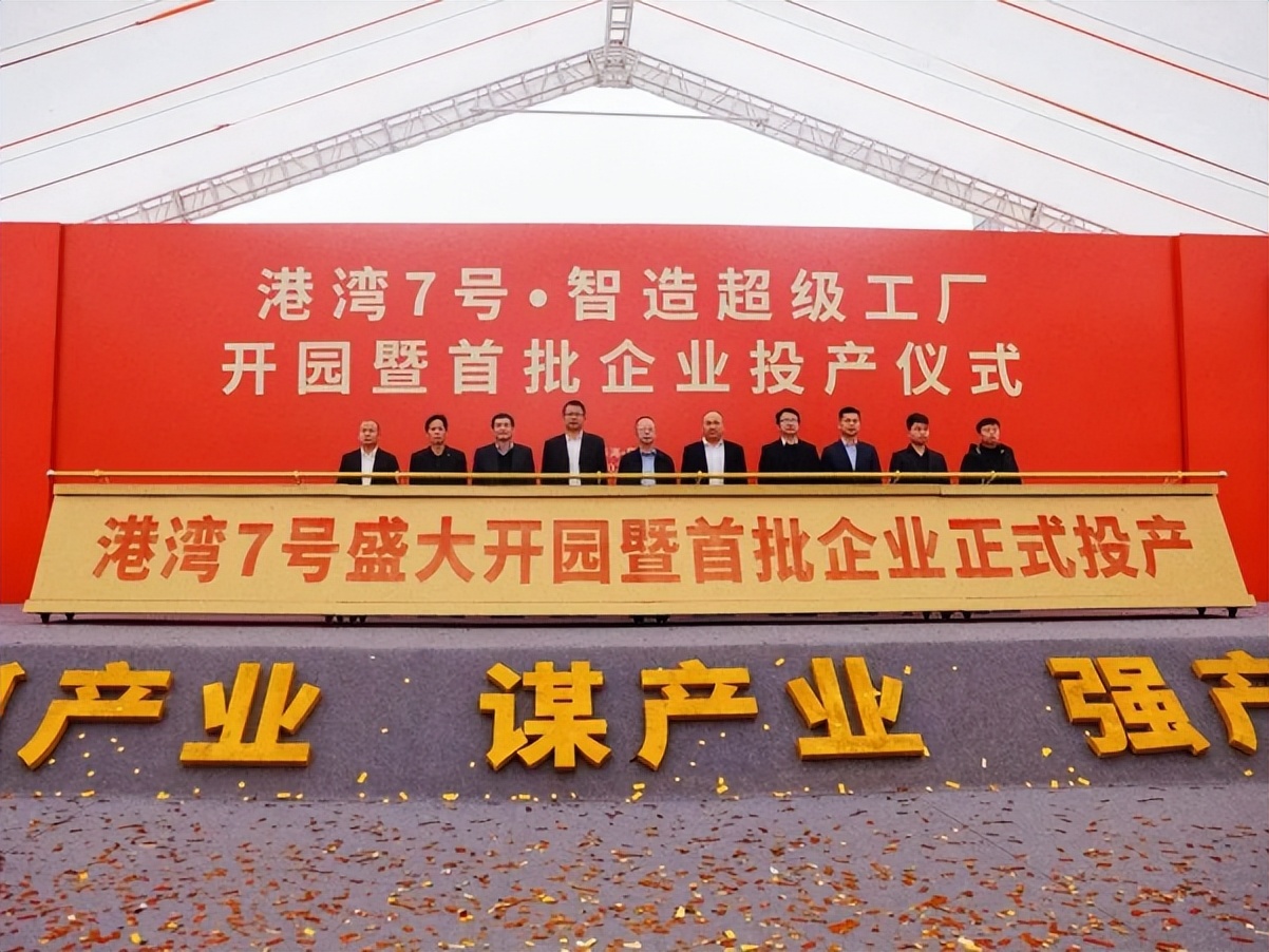 瓦特电力设备有限公司,瓦特电力加盟费多少