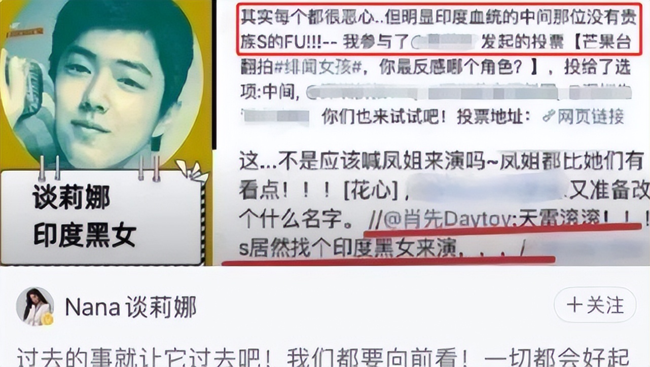 肖战用尽我的一切,肖战目前愿望