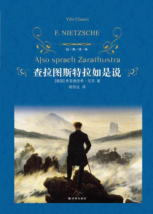 十本值得看的散文书,值得读的经典散文书