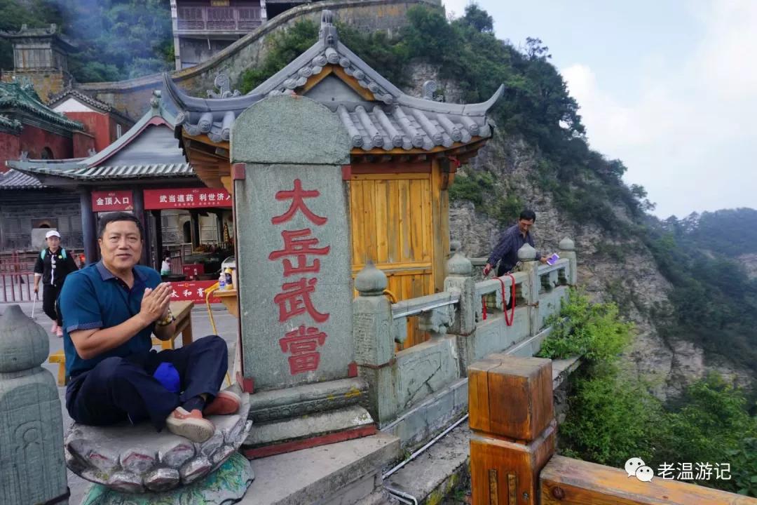 *藏西**行九点观感