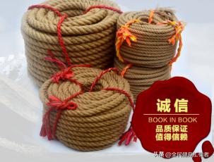 单位体育用品清单及价格表,体育用品耗材清单