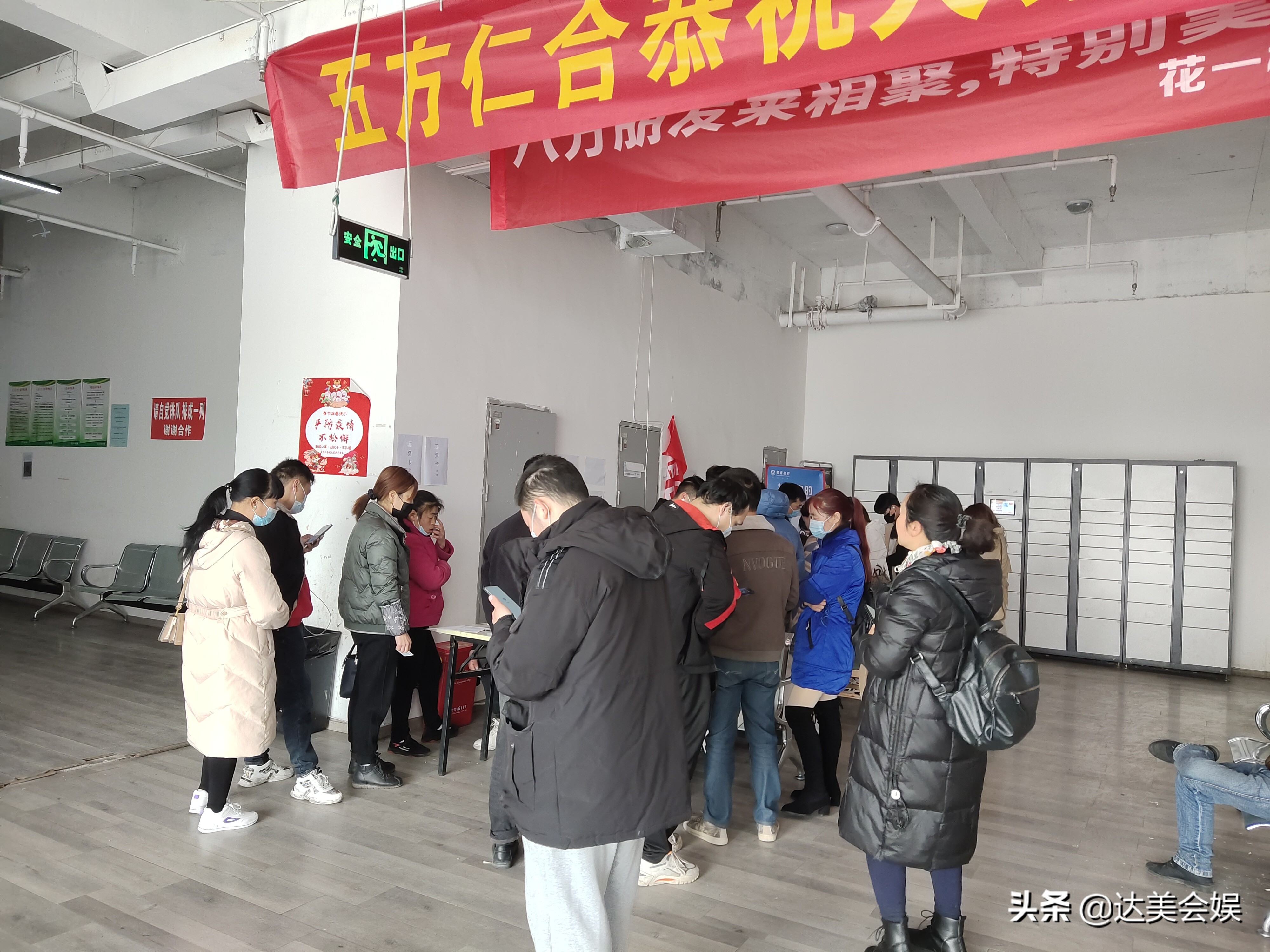 成都富士康真实工作视频,记录富士康打工的生活