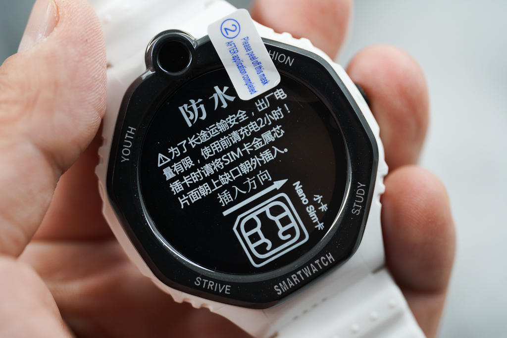 didoy16血糖手表评测,宝宝的安全卫士