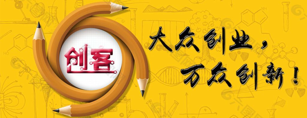 泉州开公司流程,漳州开公司流程及费用