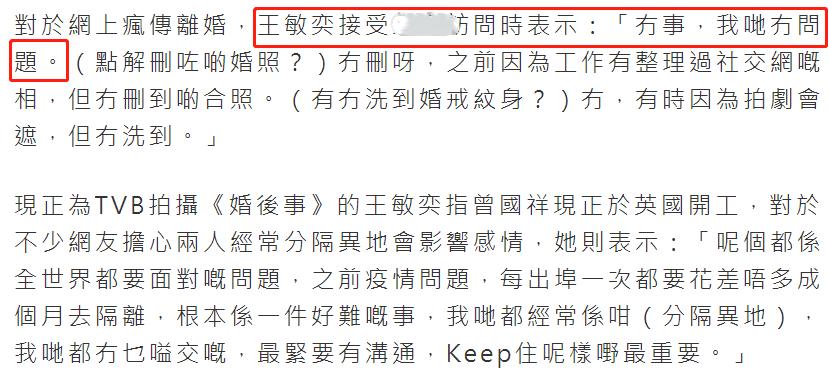 仅仅2天，娱圈的瓜就这么生猛？*税偷***税漏**、售假、入狱，应有尽有