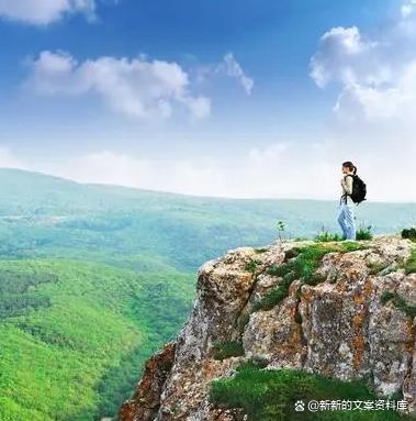 旅行简短走心的句子旅游结束,旅游生活的感悟语录简短