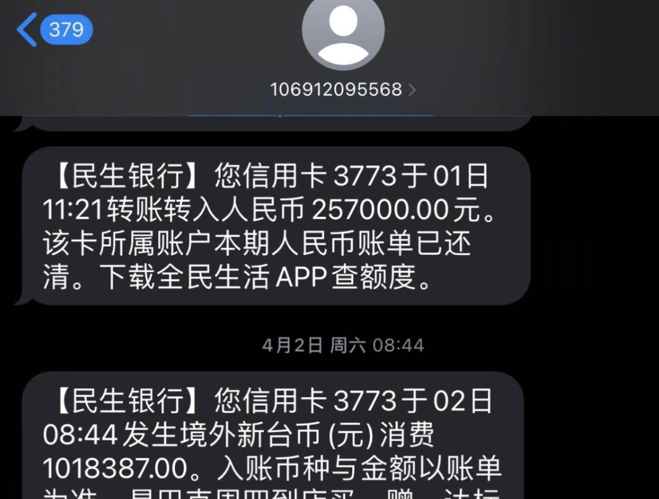 汪小菲大s离婚启示,汪小菲大s事件背后的赢家