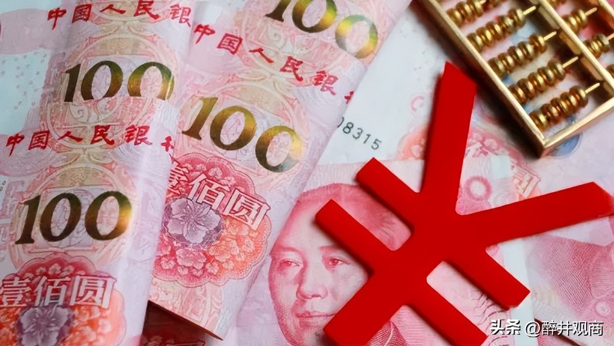 若放开人民币-美元自由兑换，汇率会达到1:20吗？