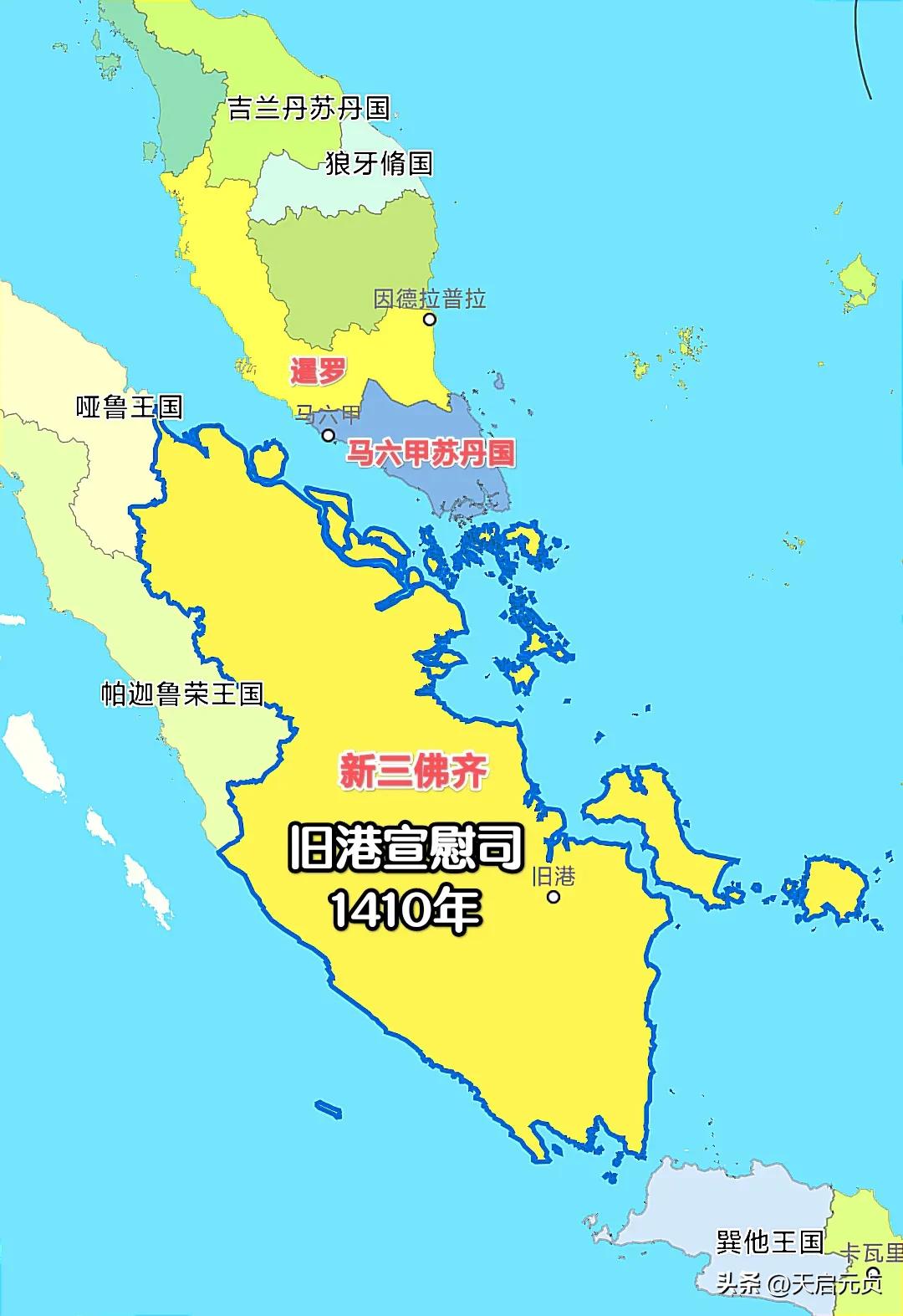 马来西亚几年的变化,马来西亚版图退化史